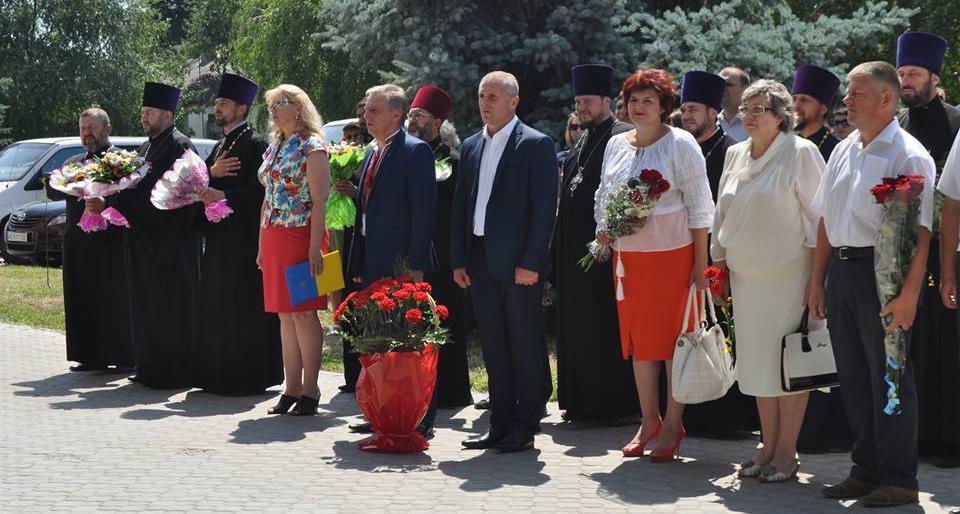 Новомосковск отмечает День Конституции Новомосковск отмечает День Конституции, Валентина Дрегваль